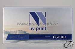 фронтальный вид