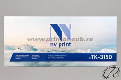 фронтальный вид