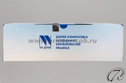 вид сверху