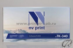 фронтальный вид