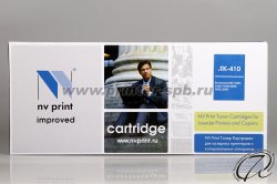 фронтальный вид