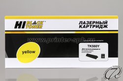 фронтальный вид