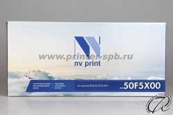 фронтальный вид