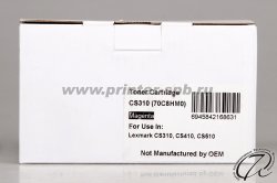 фронтальный вид