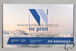 фронтальный вид