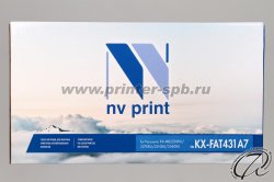 фронтальный вид