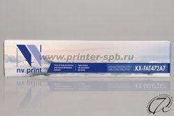 фронтальный вид