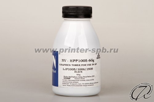 Тонер универсальный для ЧБ моделей HP, 60 грамм