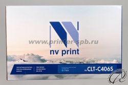 фронтальный вид