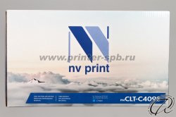 фронтальный вид