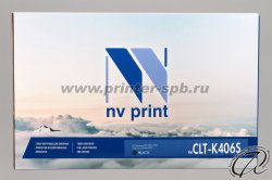 фронтальный вид