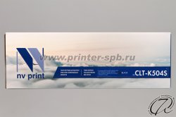 фронтальный вид