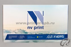 фронтальный вид