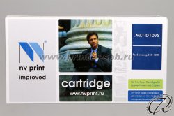 фронтальный вид