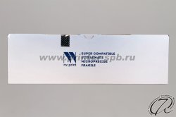 вид сверху