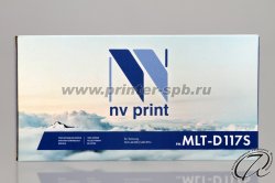 MLT-D117S, фронтальный вид