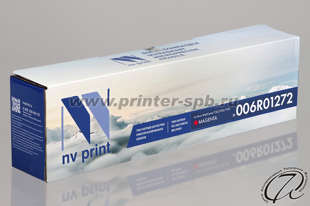 Xerox 006R01272