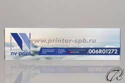 фронтальный вид