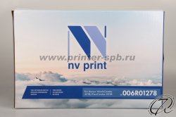 фронтальный вид