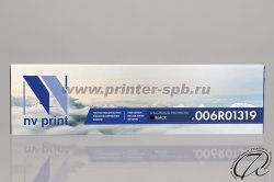 фронтальный вид