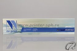 фронтальный вид