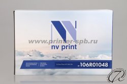 фронтальный вид