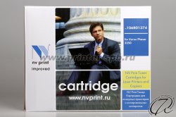 фронтальный вид