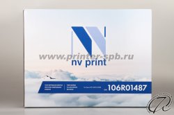 фронтальный вид