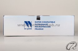 вид сверху