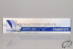 фронтальный вид
