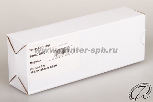 Xerox 106r01592