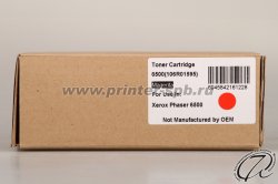 фронтальный вид