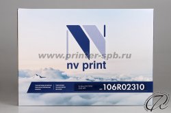 фронтальный вид