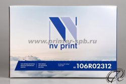 фронтальный вид