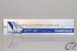 фронтальный вид