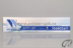 фронтальный вид
