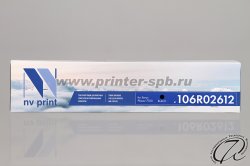 фронтальный вид