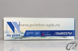 фронтальный вид