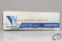 фронтальный вид