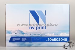 фронтальный вид