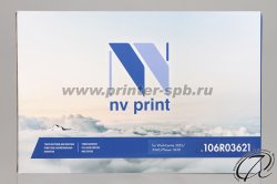 фронтальный вид