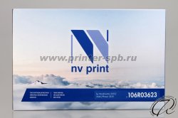 фронтальный вид