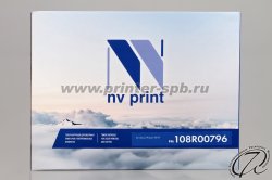 фронтальный вид