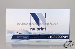 фронтальный вид