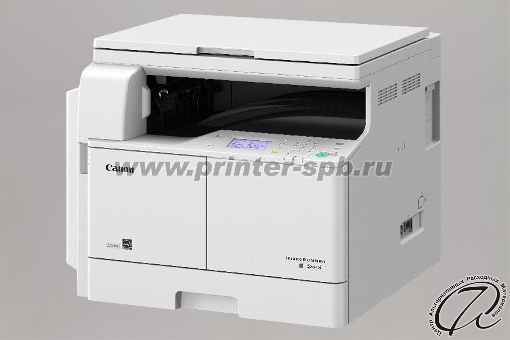 Лазерный МФУ Canon imageRUNNER 2204N