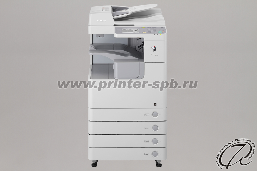 Лазерный МФУ Canon imageRUNNER 2530i