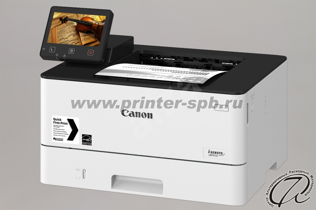 Лазерный принтер Canon i-SENSYS LBP215x