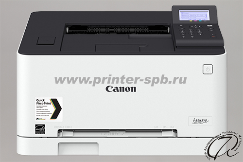 Лазерный принтер Canon i-SENSYS LBP611Cn