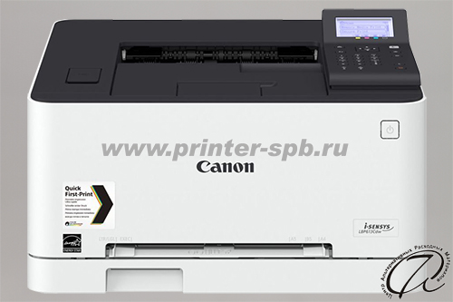 Лазерный принтер Canon i-SENSYS LBP613Cdw