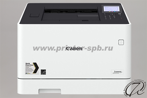 Лазерный принтер Canon i-SENSYS LBP653Cdw